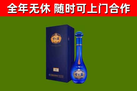 大宁县回收梦之蓝M6