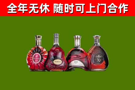 大宁县回收老洋酒
